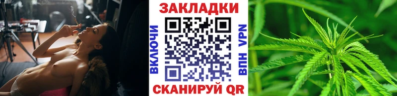 Наркошоп Бежецк COCAIN Каннабис A-PVP ГАШ Меф