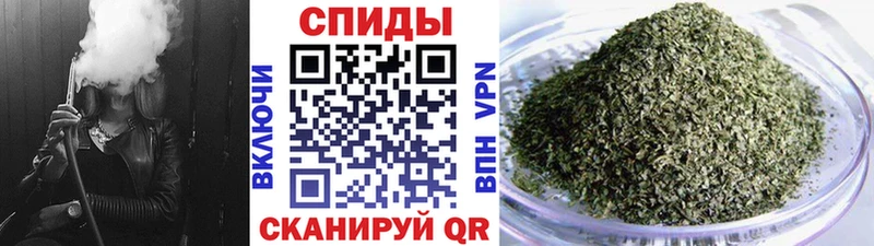 БУТИРАТ вода  закладка  Бежецк 