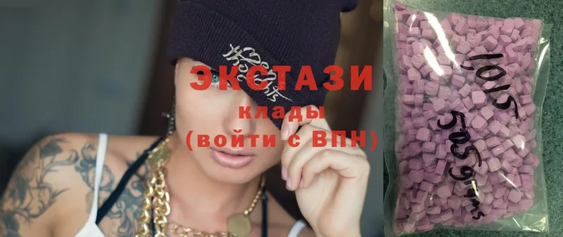ЭКСТАЗИ Punisher  цены наркотик  Бежецк 