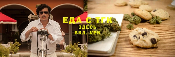стаф Остров