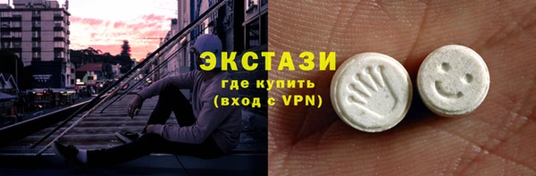 ешки Осинники