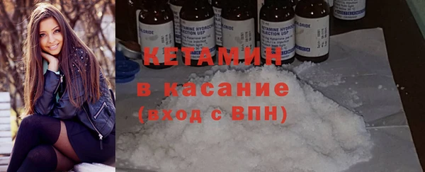 кокс Абаза