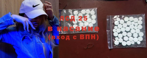 стаф Остров