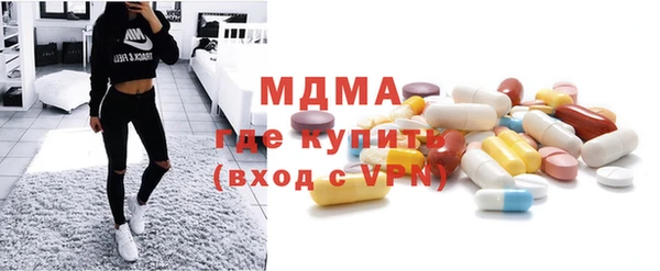 стаф Остров