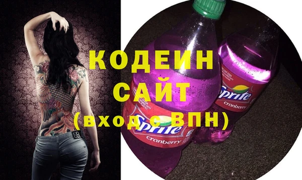 стаф Остров