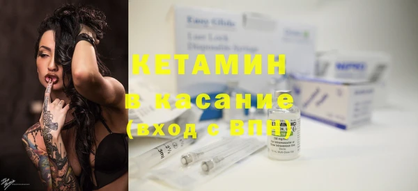 ешки Осинники
