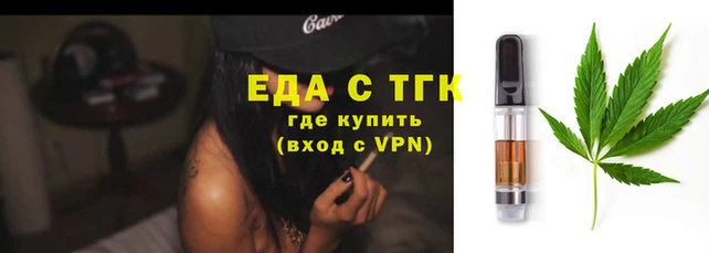 MESCALINE Осташков