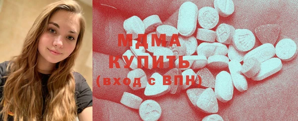 ешки Осинники