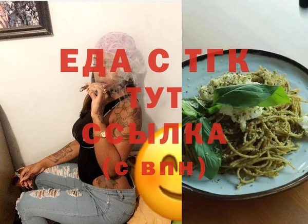 стаф Остров