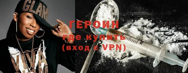 стаф Остров