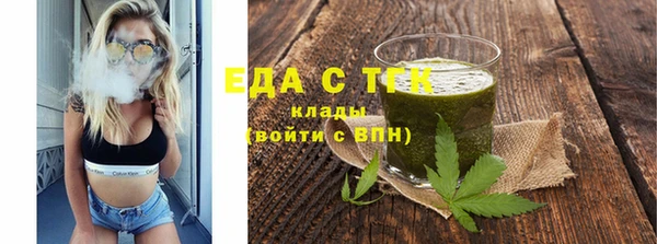 стаф Остров