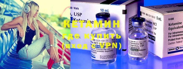 ешки Осинники
