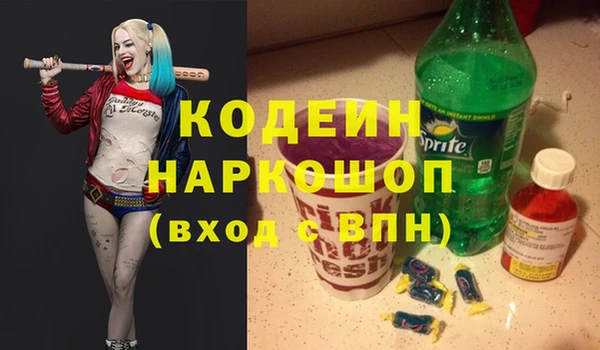 стаф Остров