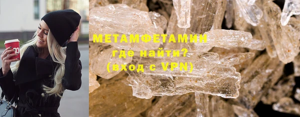 стаф Остров