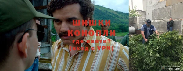 MESCALINE Абдулино