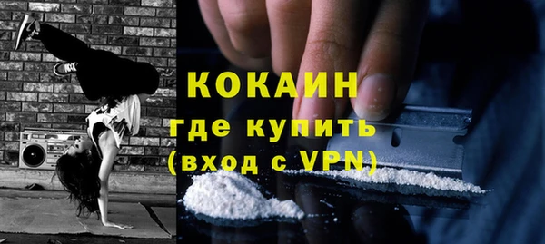 стаф Остров