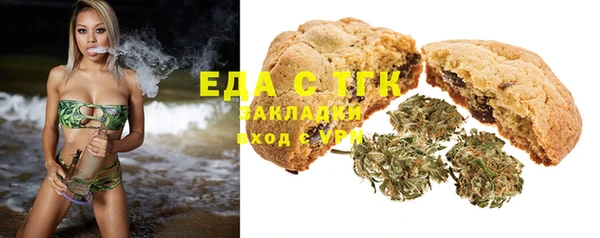 ешки Осинники